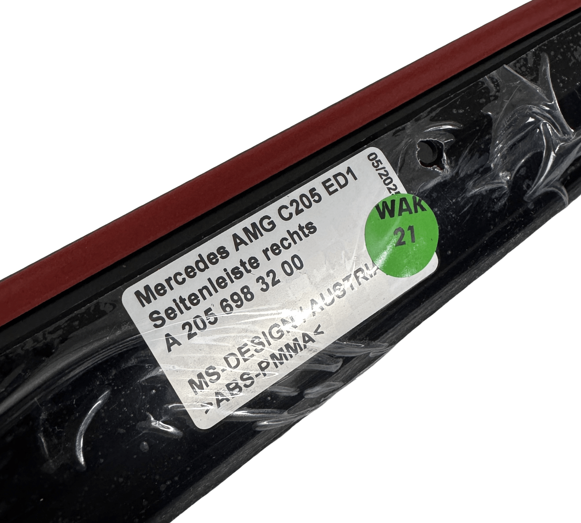 Mercedes C63 / C63s AMG Edition 1 Aero Side skirts (Pair) Coupe / Convertible - GERMAN PARTS