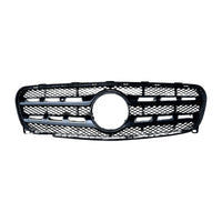 MERCEDES GLA X156 Front Bumper Grille - GERMAN PARTS 